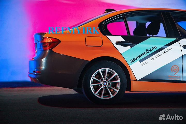 Бонусы каршеринг 