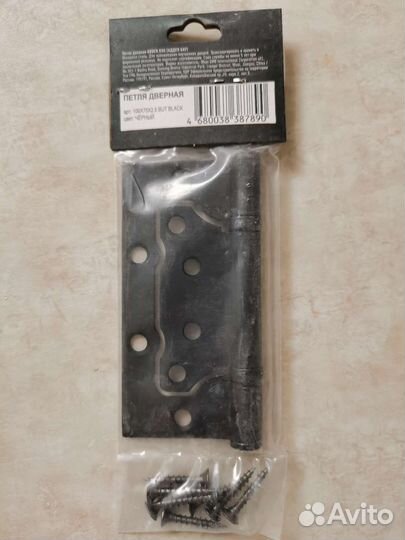 Петли дверные