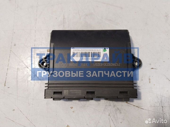 Блок управления правой дверью Sitrak C7H Max