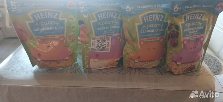 Детское питание смесь и кашы