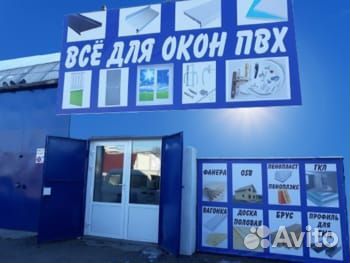 Сэндвич панели для откосов