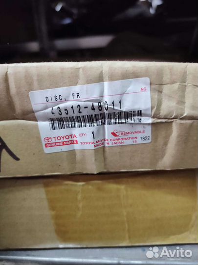 Диски тормозные передние Camry 30 Lexus ES300