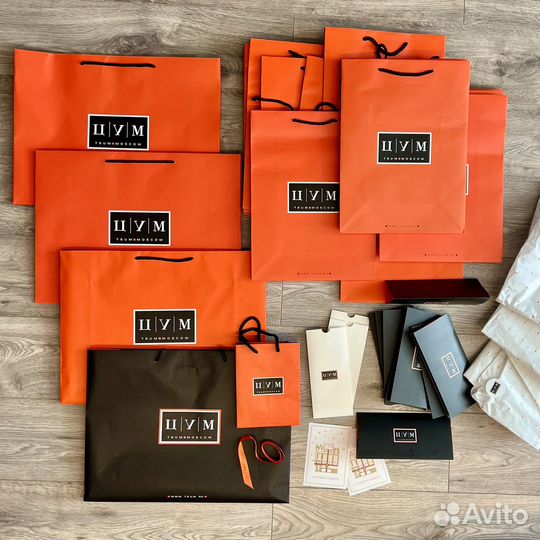 Пакет Цум Новый упаковка оригинал оранжевый