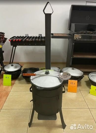 Комплект: казан + печка + шумовка