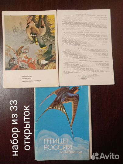 Книги по школьной программе, детские книги