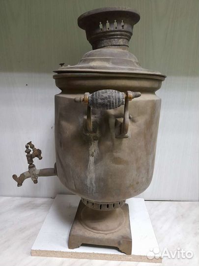 Самовар угольный старинный. 5л. царский период