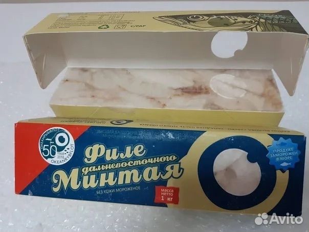 Филе тунца,минтая