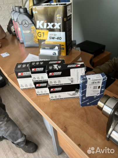 Коленвал BMW N20 F10 F30 520 528 320 328