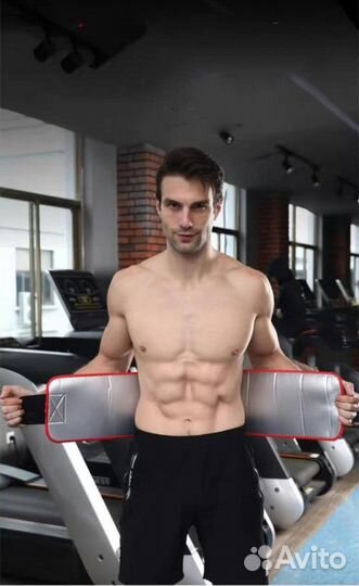 Пояс для похудения