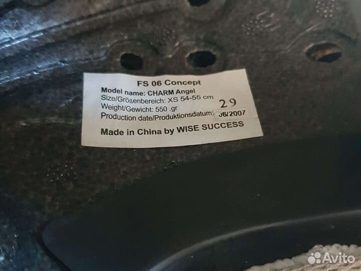 Горнолыжный шлем каска детский Salomon