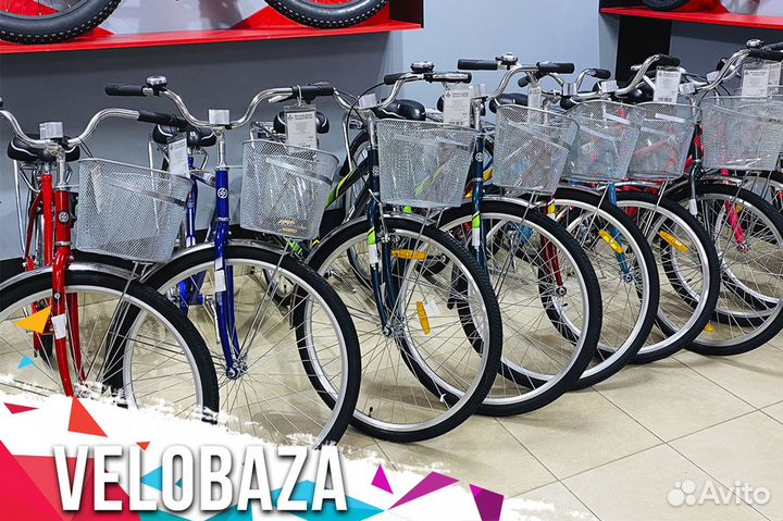 Велосипед дорожный городской складной