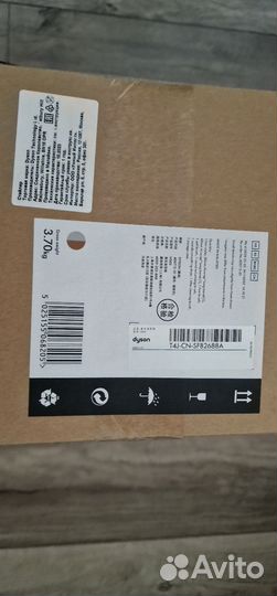 Стайлер Dyson Airwrap complete long HS05