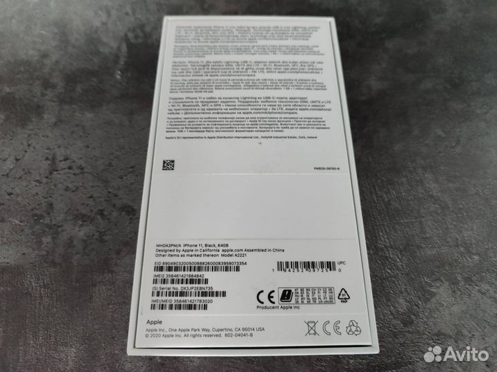 iPhone 11 black sim+esim