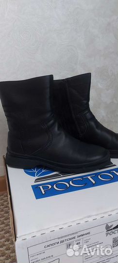 Ботинки зимние 40 размер