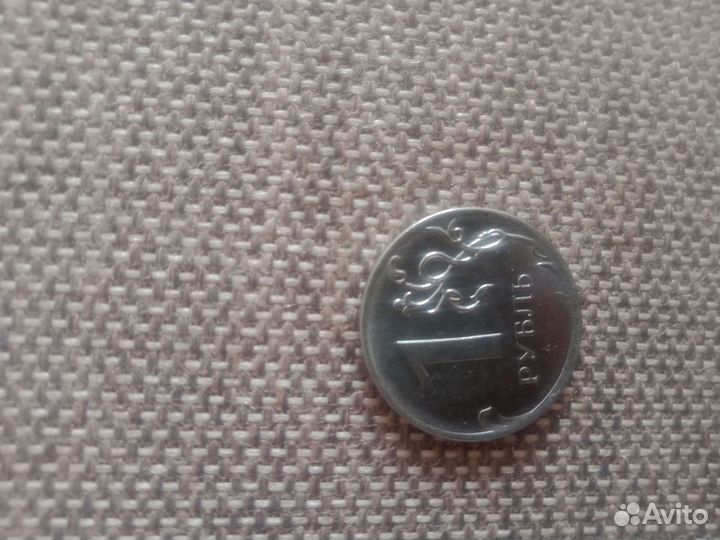 Рубль с браком