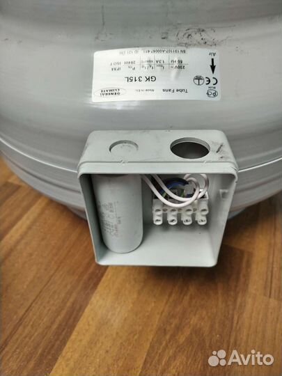 Вентилятор канальный 315