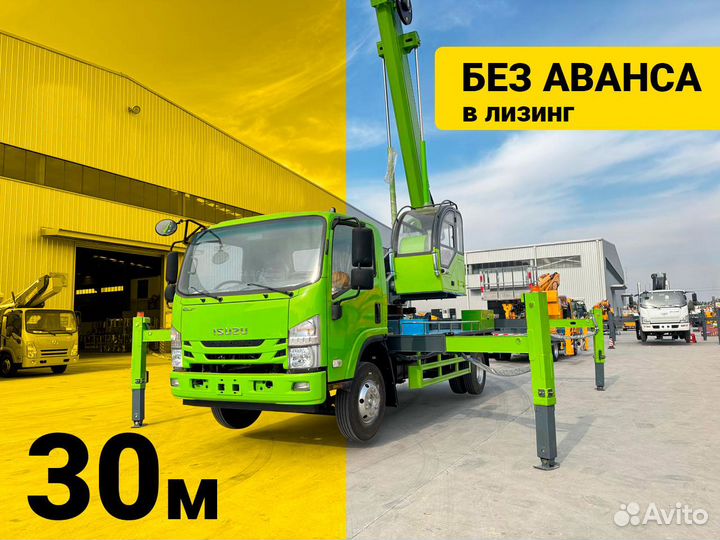 Автовышка GKS308 30 м Isuzu, 2024