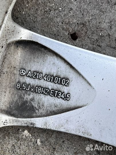 Шины и диски