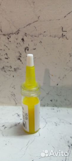 Желтый пиллинг l love peel