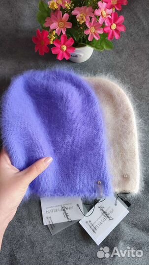 Бини (Ангора)