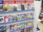 Игры картриджи Nintendo switch обмен / продажа