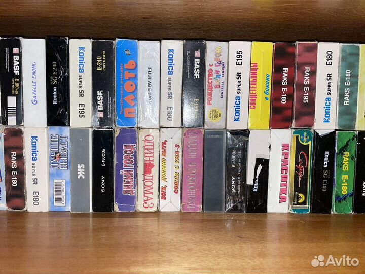Видеокассеты vhs