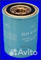 Фильтр масляный ELH4183 Mecafilter