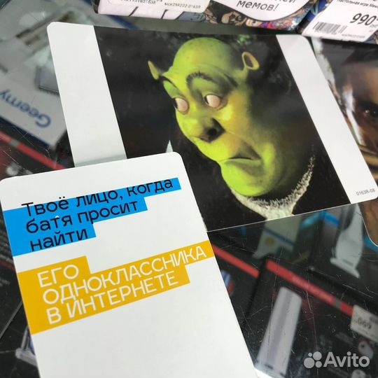 Мемология настольная игра