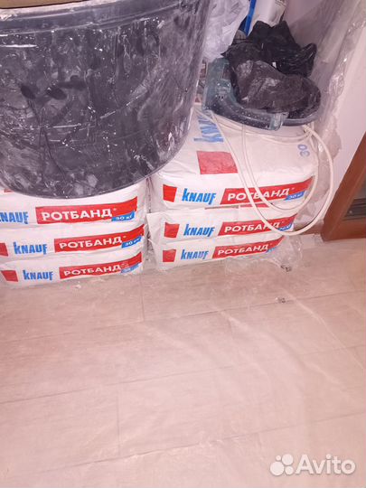 Штукатурка ротбанд 30 кг и пескобетон Русеан