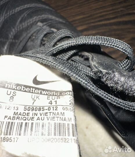 Бутсы nike tiempo