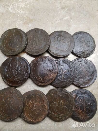 5 копеек Е М Екатерины без повторов 12 шт