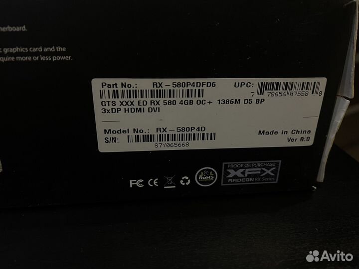 Видеокарта rx 580 XFX 4gb