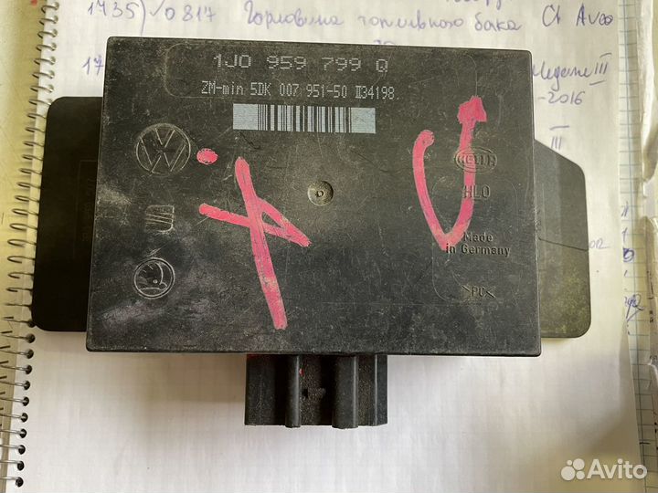 Блок комфорта Volkswagen Golf IV/Bora 1997-2005