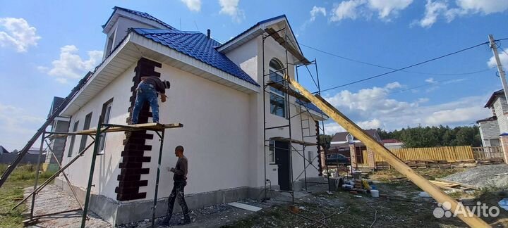 Фасадные работы