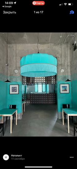 Свободного назначения, 123.6 м²