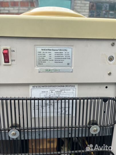 Кулер для воды AEL YLR 2-5-X 16L