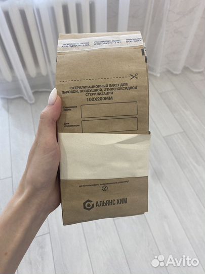 Все для маникюра, материалы для маникюра