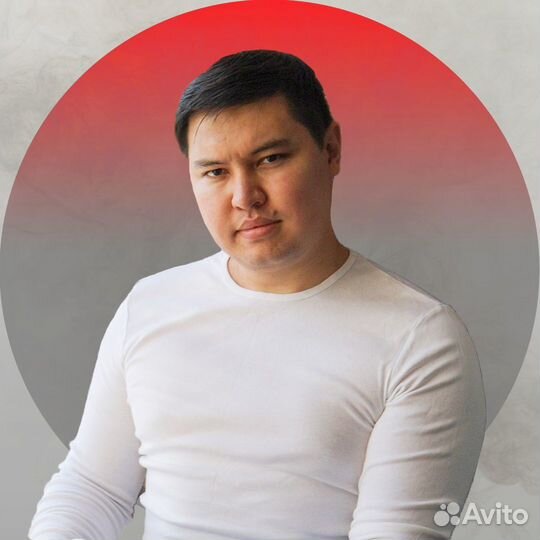 Репетитор по истории онлайн ЕГЭ