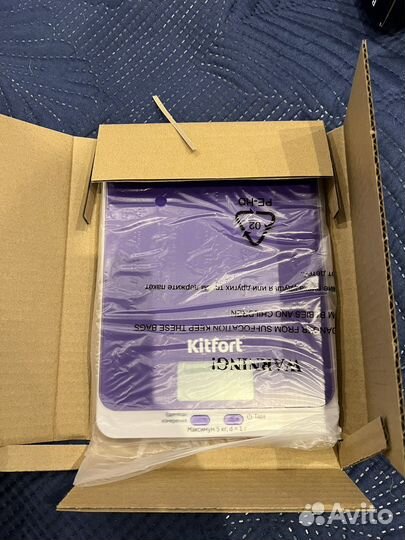 Весы кухонные