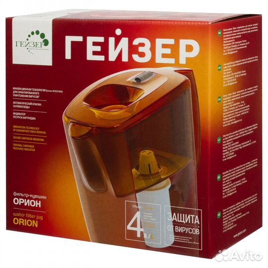 Фильтр-кувшин Гейзер Орион, 4 л, цвет графит