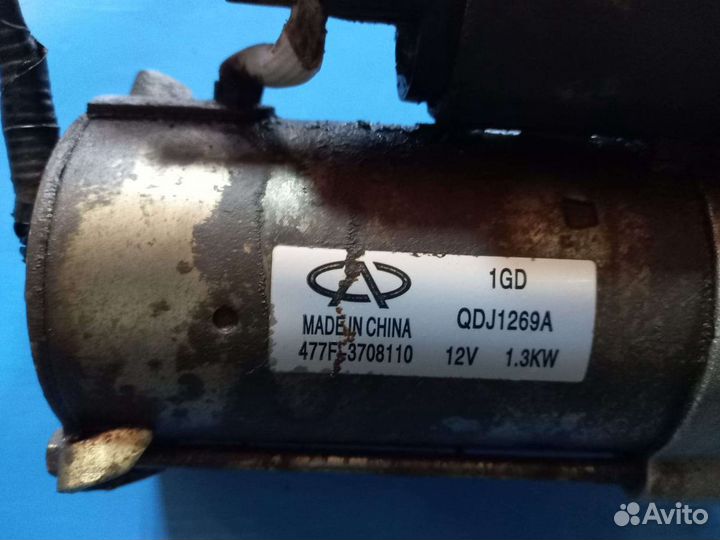 Стартер Chery bonus A13