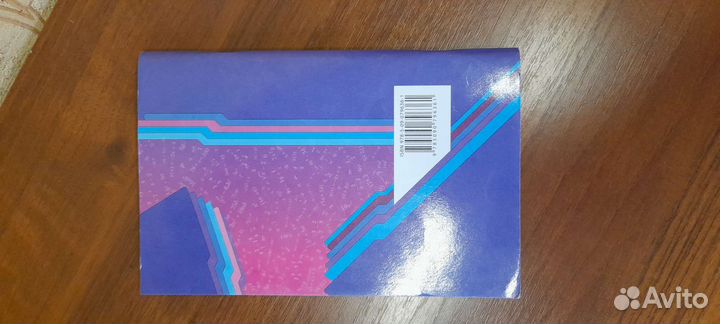 Дидактический материал по алгебре 8 класс