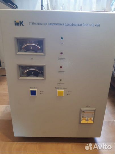 Стабилизатор напряжения iek сни1-10кв