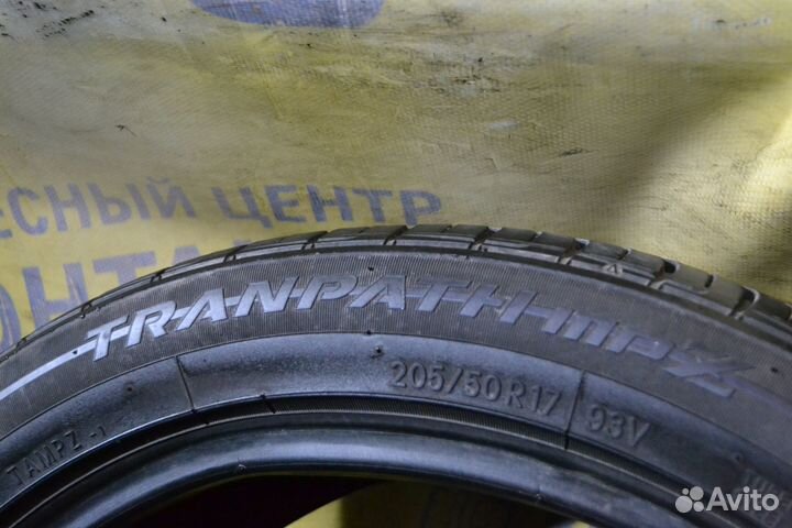 Toyo Tranpath MPZ 205/50 R17