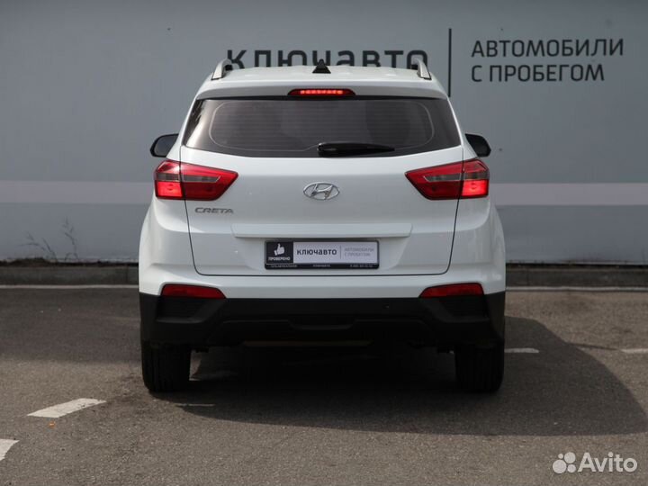 Hyundai Creta 1.6 МТ, 2016, 160 885 км