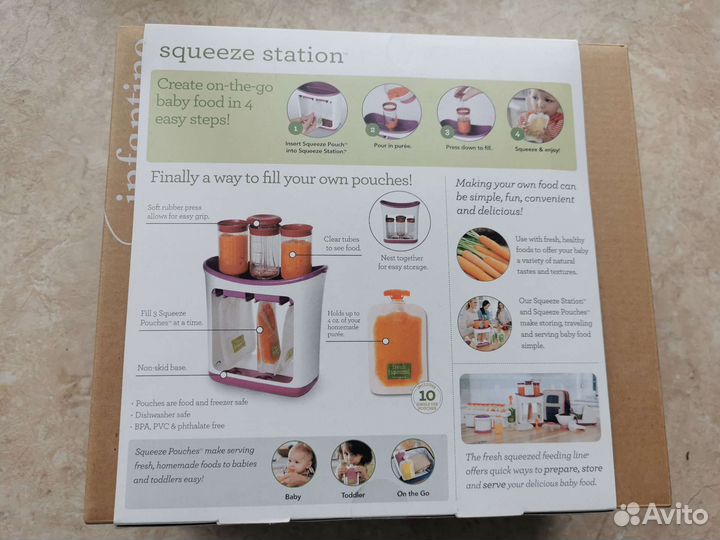 Система для кормления Infantino Fresh Squeezed