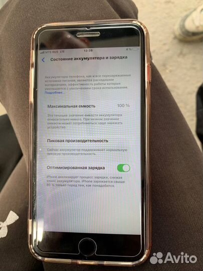 iPhone 8 Plus, 64 ГБ