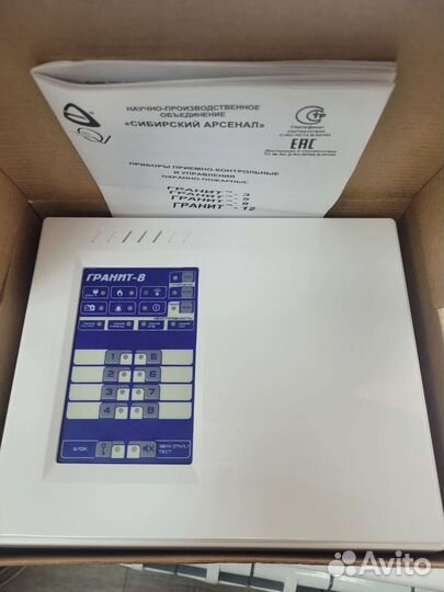 Прибор Гранит-8