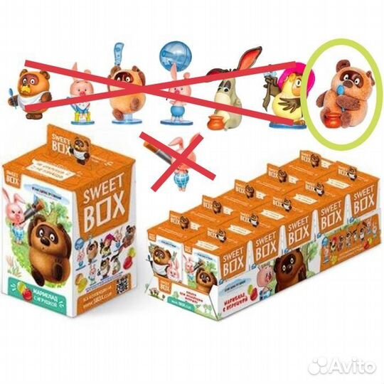 Sweet box Тачки, Парк юр периода, Щенячий патруль