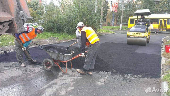 Благоустройство территорий